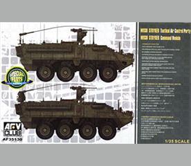 AFV 35130